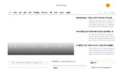 Screenshot preview of domin.co.kr