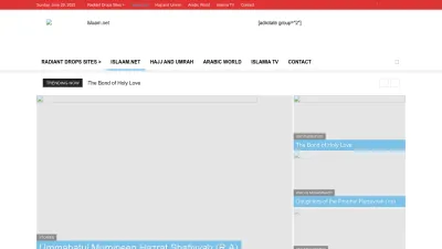 Screenshot preview of islaam.net