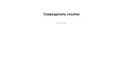 Screenshot preview of gr0.org