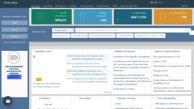 Screenshot of Zan.kz