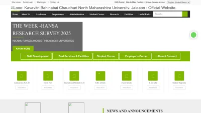 Screenshot preview of nmu.ac.in